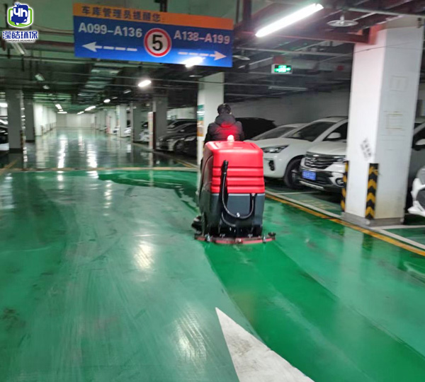 <b>西安某商场采购滢皓驾驶式洗地机YH-860/36V</b>