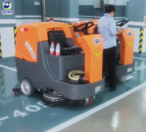 <b>宁波某小区采购滢皓驾驶式洗地机YH-860</b>